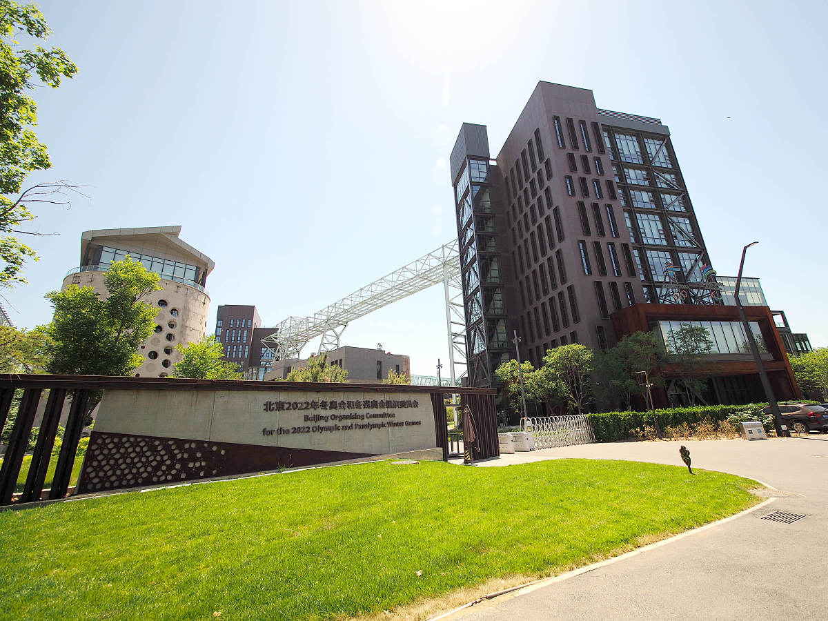 福州墨尔本理工职业学院物联网应用技术专业课程设置
