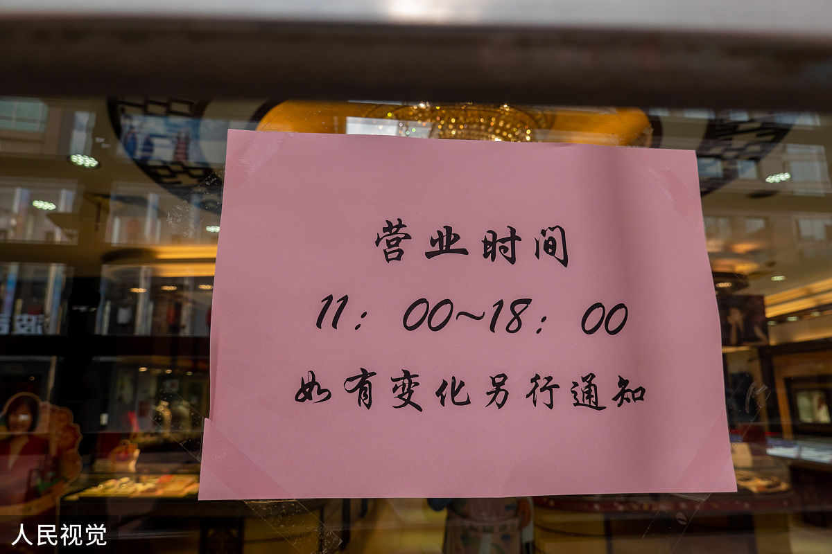 镇平县工艺美术中等职业学校招生简章 怎么样