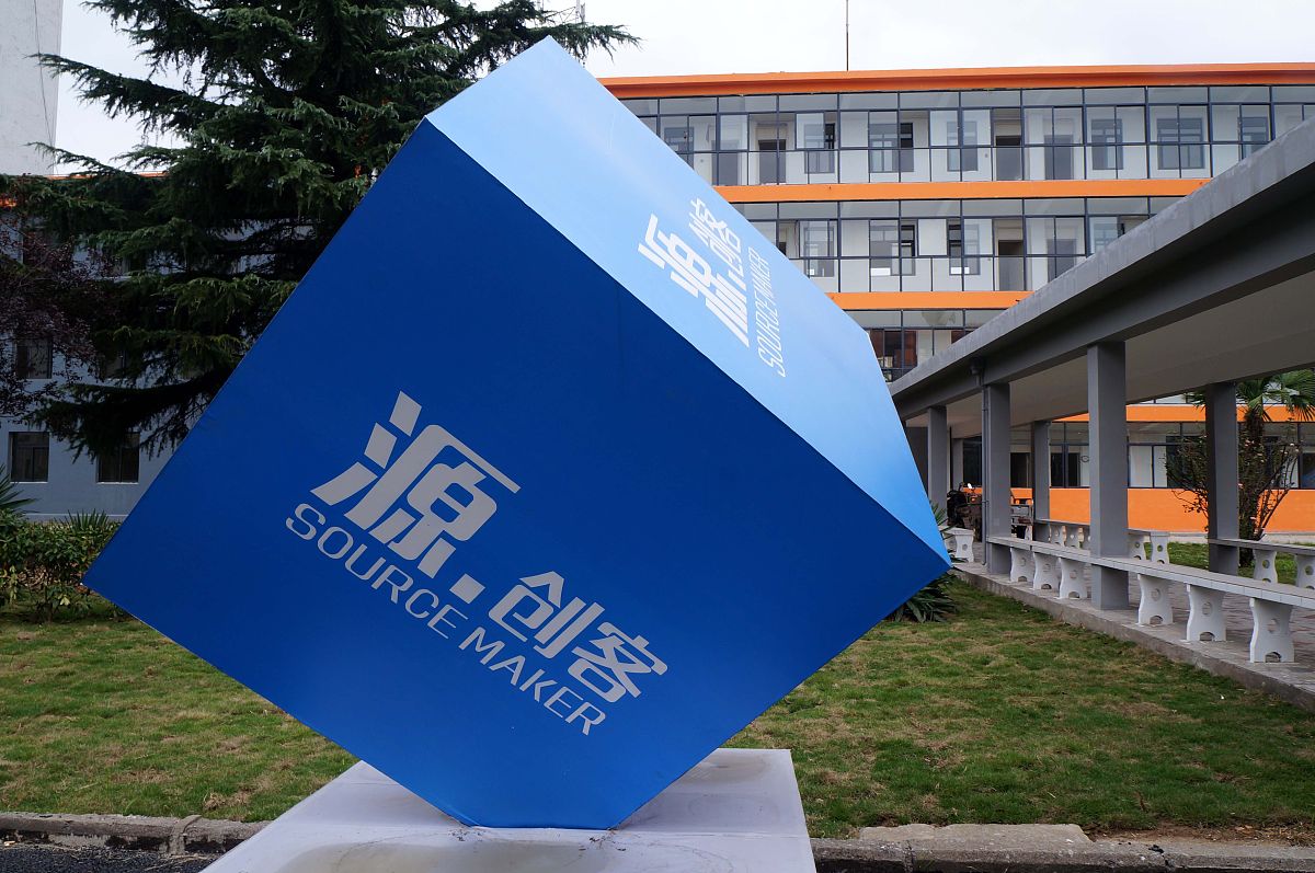 成都外语职业中专学校开设了哪些专业？学校环境如何？