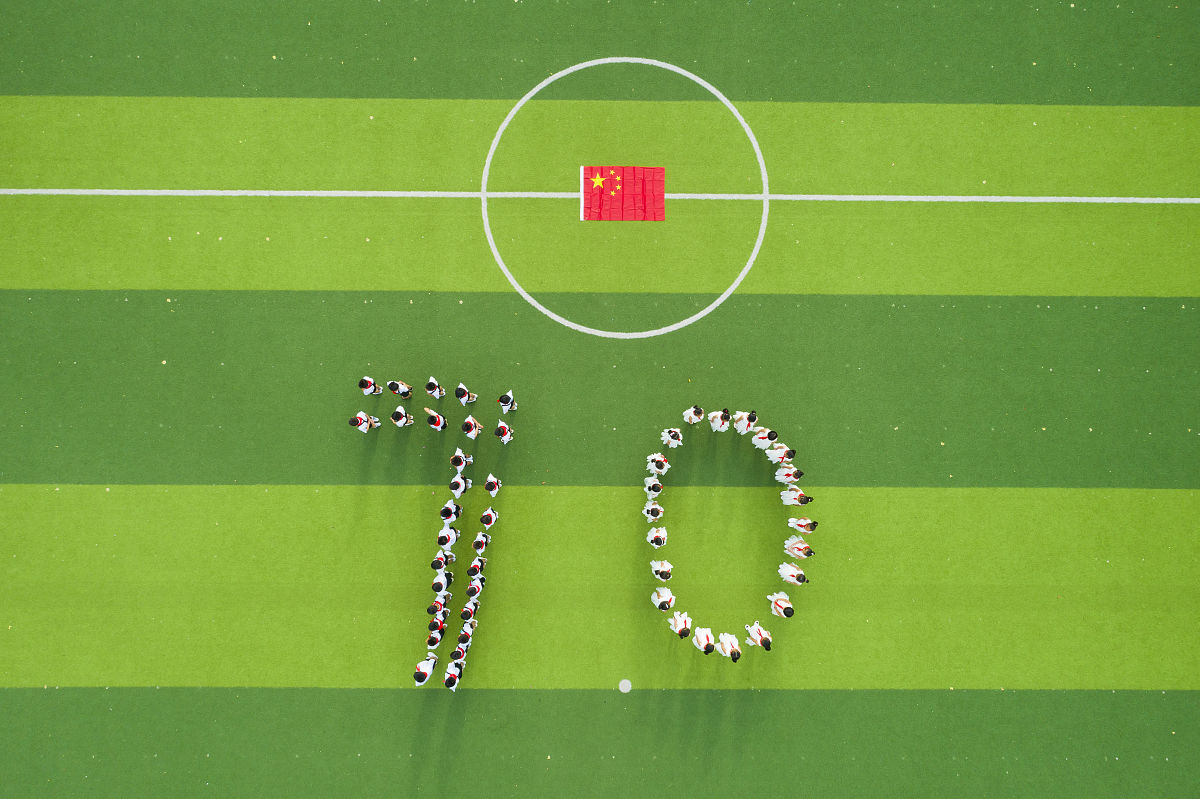 全校师生必备！寻找适合您的设备和服务