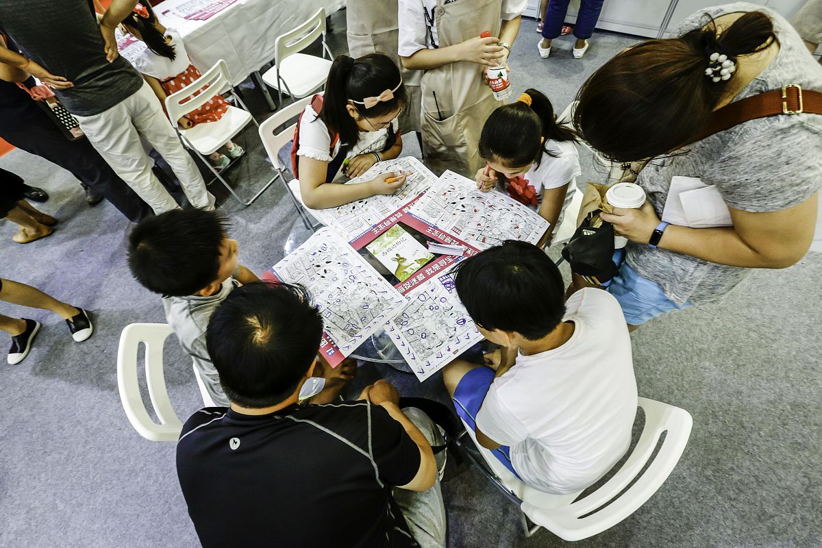 中国五冶大学招生简章