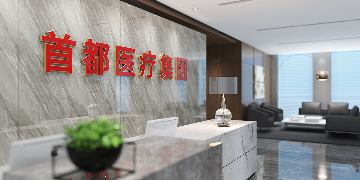 泰和泰律师事务所为什么要支持泰和泰壤塘办公室？