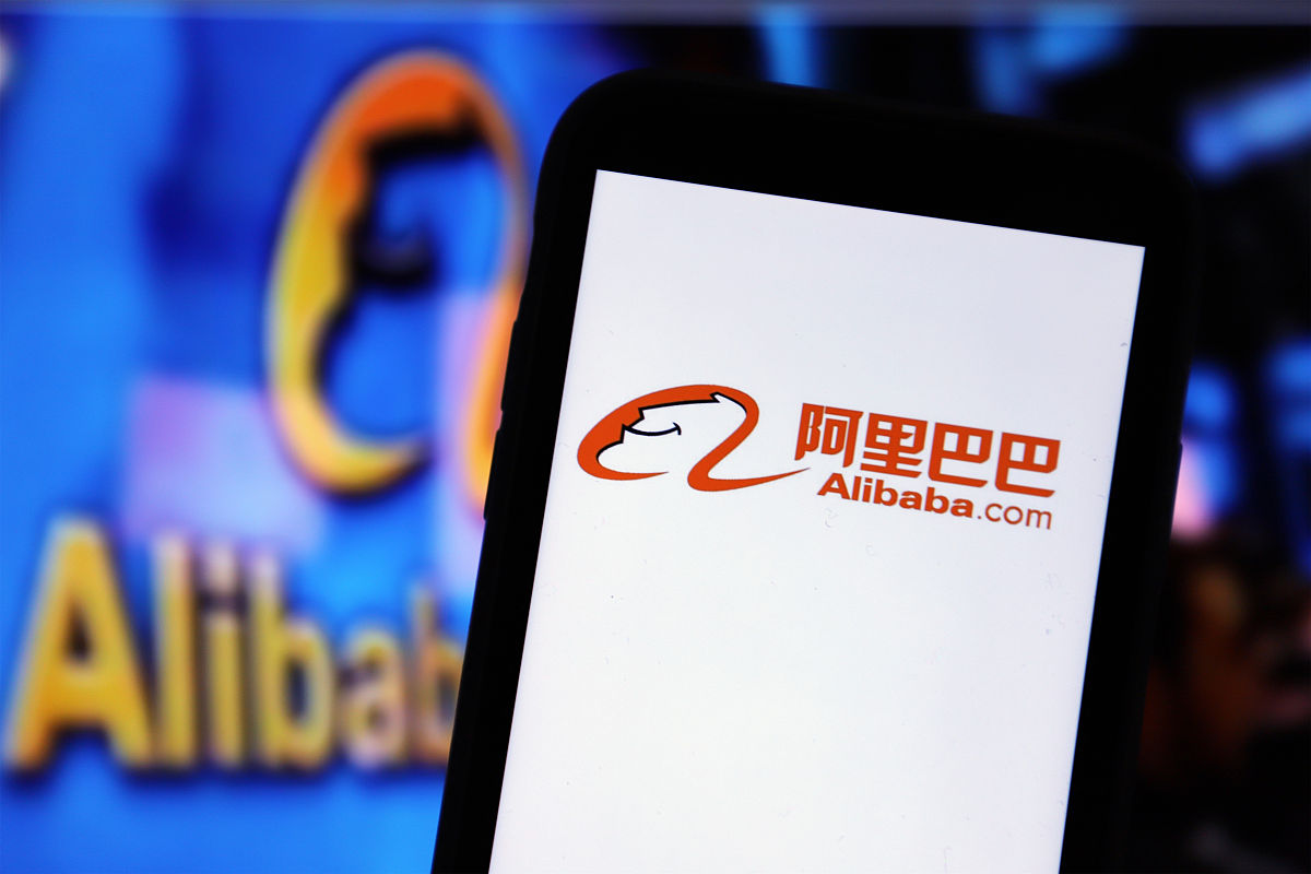 商业配图:阿里巴巴