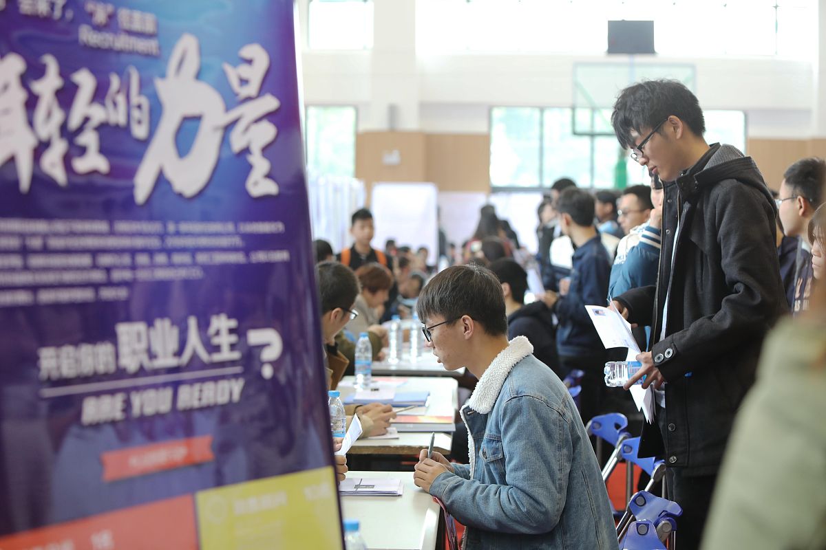 2023年常州公办中职学校推荐：选择适合你的优质学校