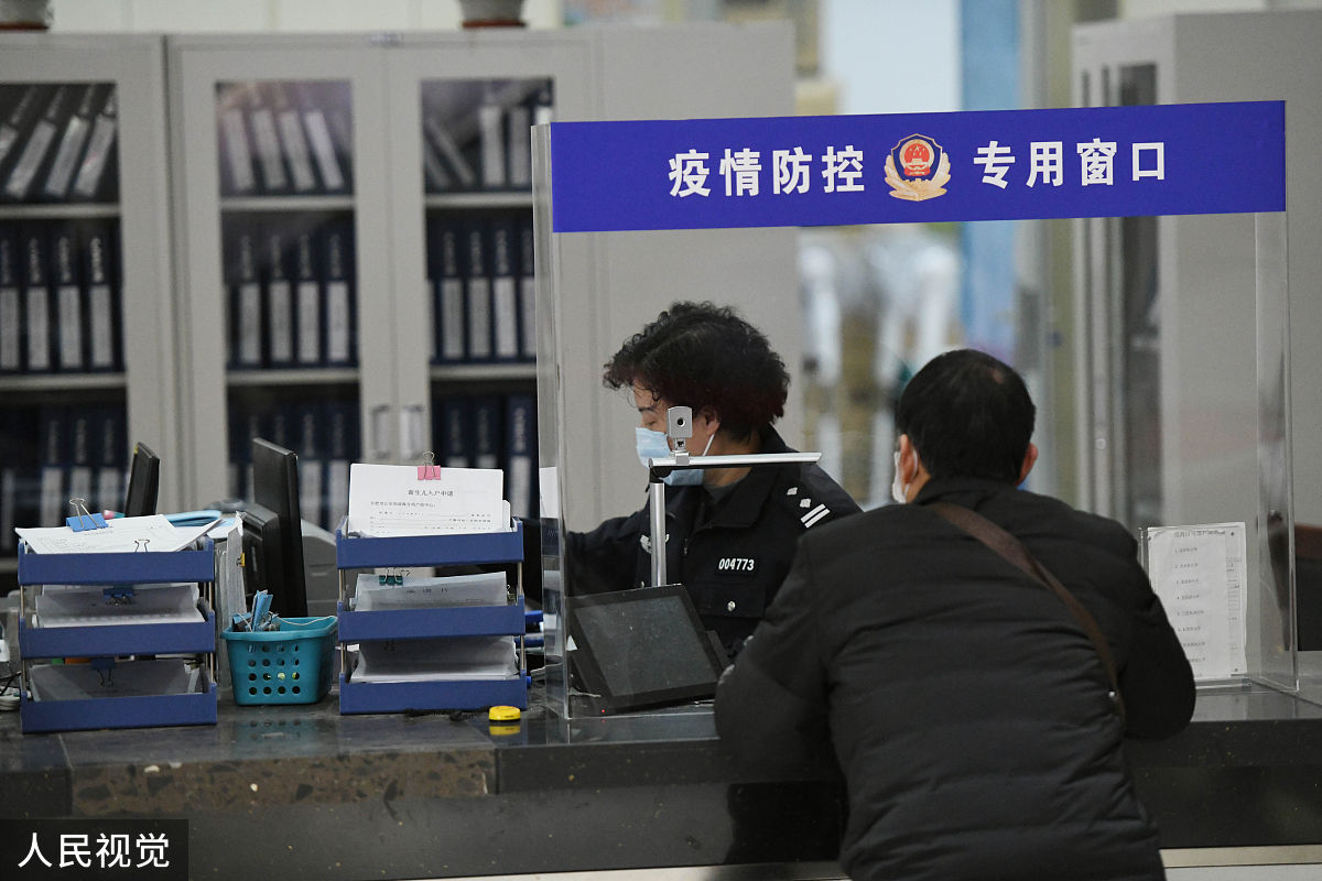 双鸭山紧急求助热线曝光！市民遇险可拨打该号码