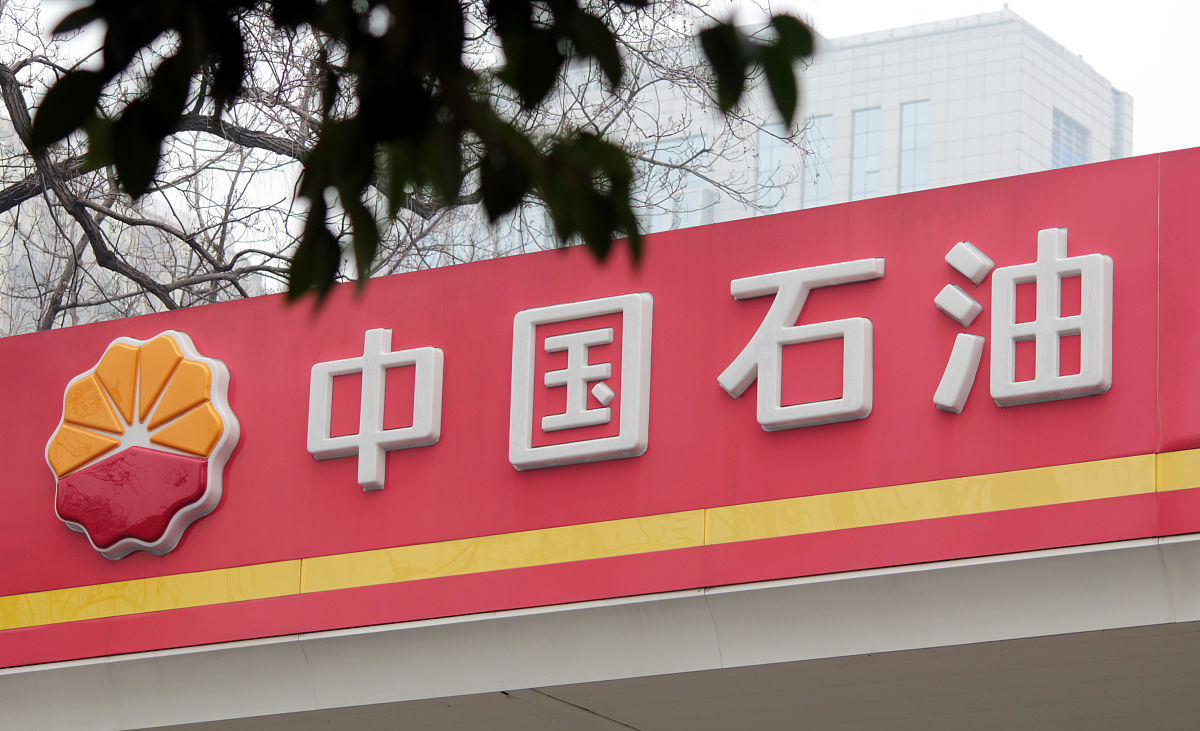 南京国企前30强：知名企业名单及简介