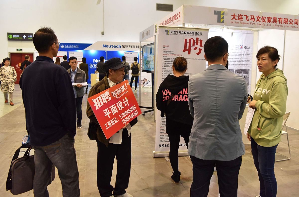 中专学历在哪里查询中专优秀专业推荐