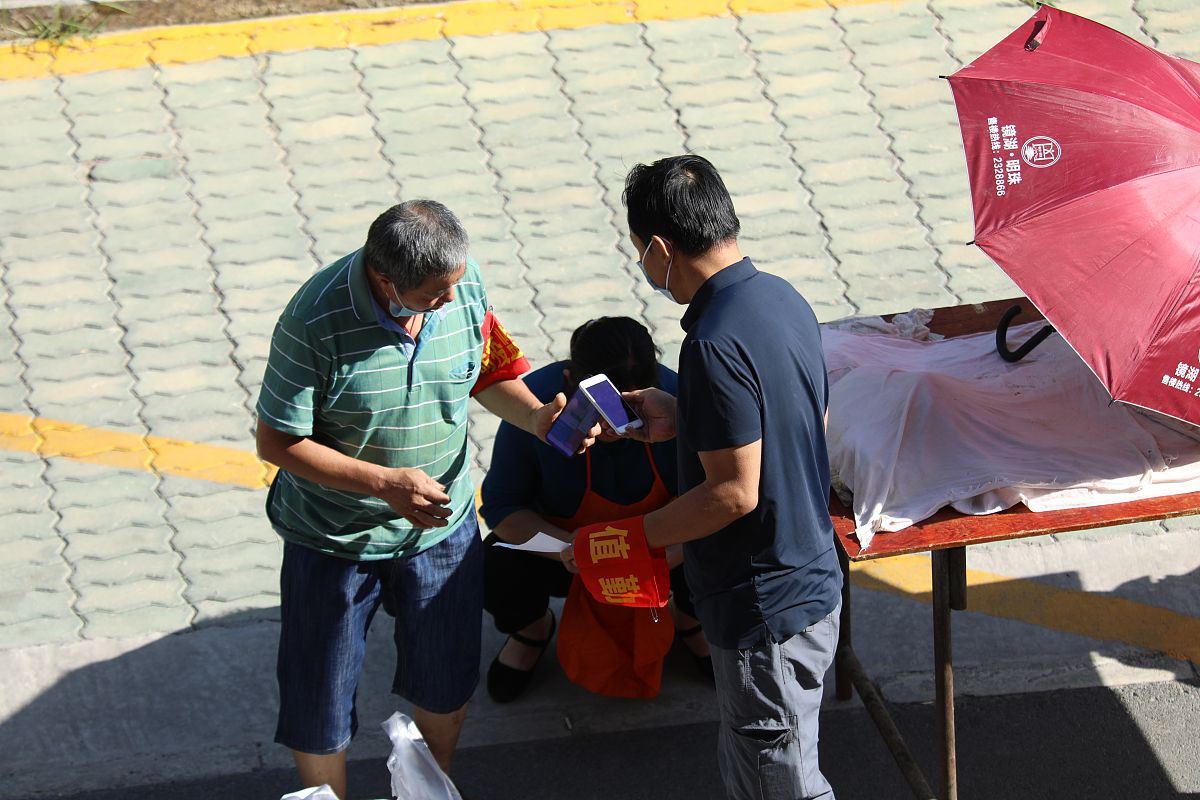 2019年四川省民政干部学校招生简章