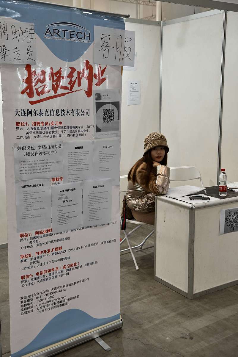 贵阳交钱就能读的中专哪家好用