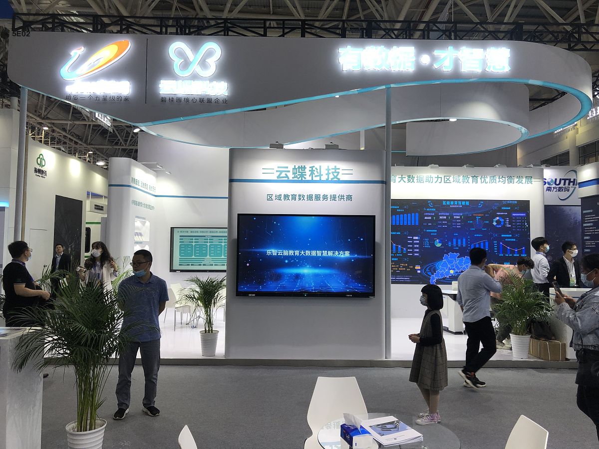 安徽省公办职高有哪些