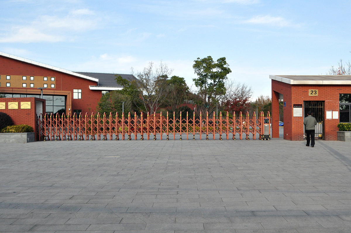 上海嘉定一级私立幼儿园