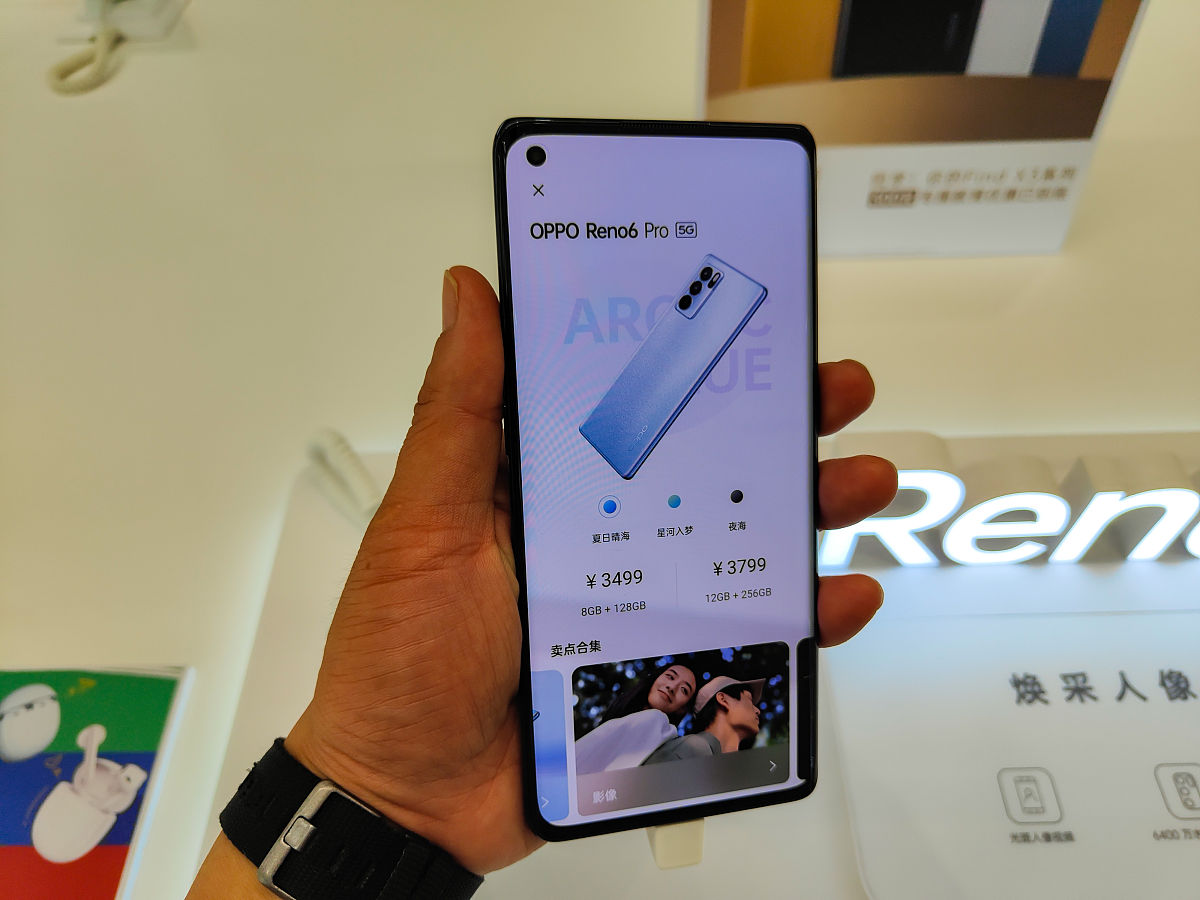 OPPOReno9Pro为什么锁屏没有声音 怎么设置声音帮我用200字详细描述