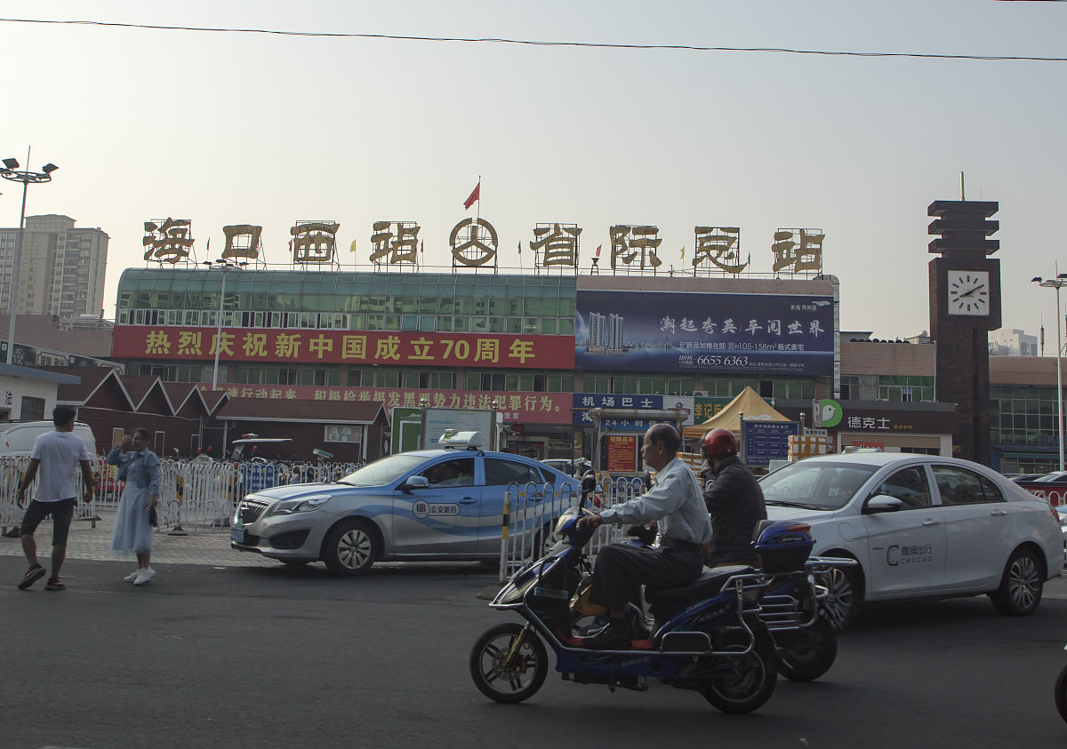 2023年海南房地产市场背景分析