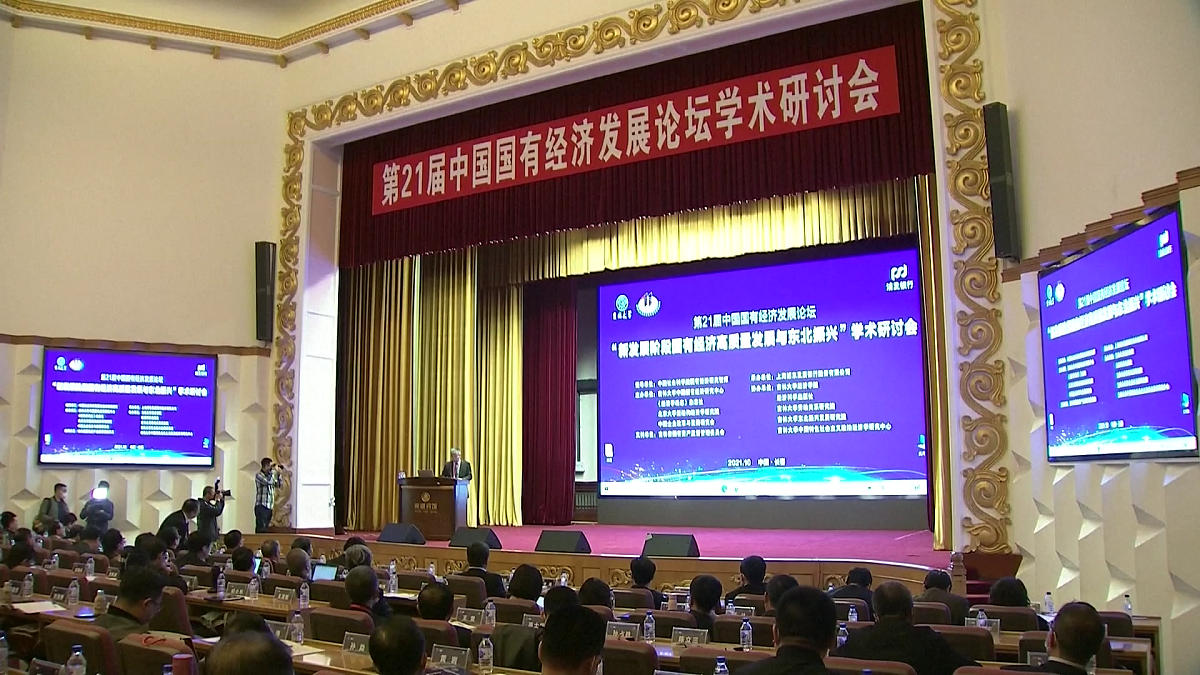 放射读片会：放射学领域的学术盛宴