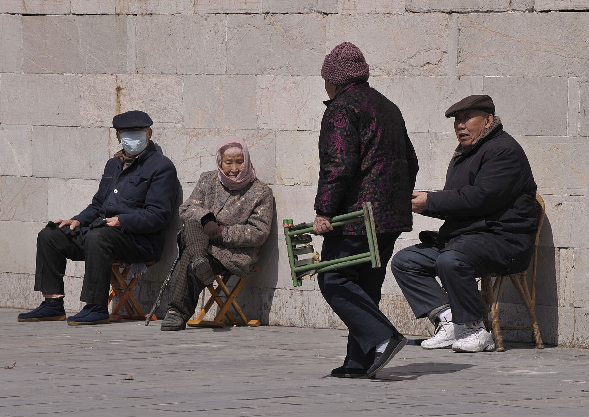 原创一首歌曲关于养老保险的歌曲