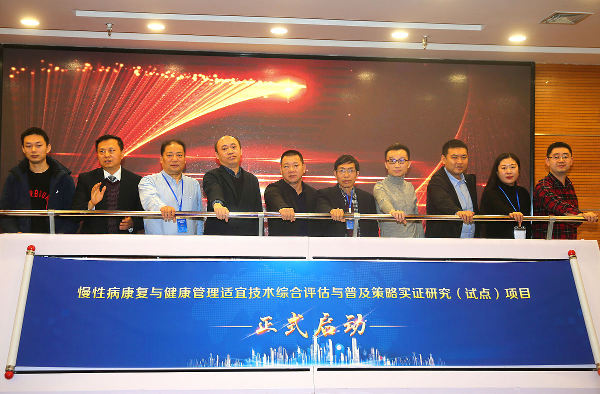 我们是中国铁建集团下面一家以科技创新为主体的分公司准备在集团内部成立一个科学技术联盟请为我们的联盟起一个名字