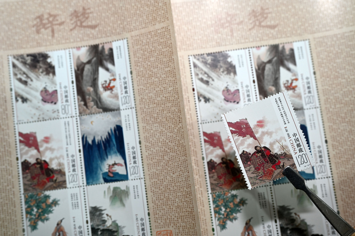 收集邮票30年。最珍贵的邮票是猴票。保存邮票需要套塑料带。我喜欢收集古典名著。多次参加邮票交流会。魅力就是通过邮票了解历史和地里