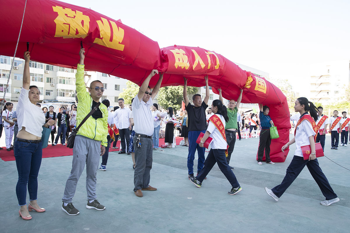 毕节职业技术高级中学2022年招生简章-专业设置及报名时间