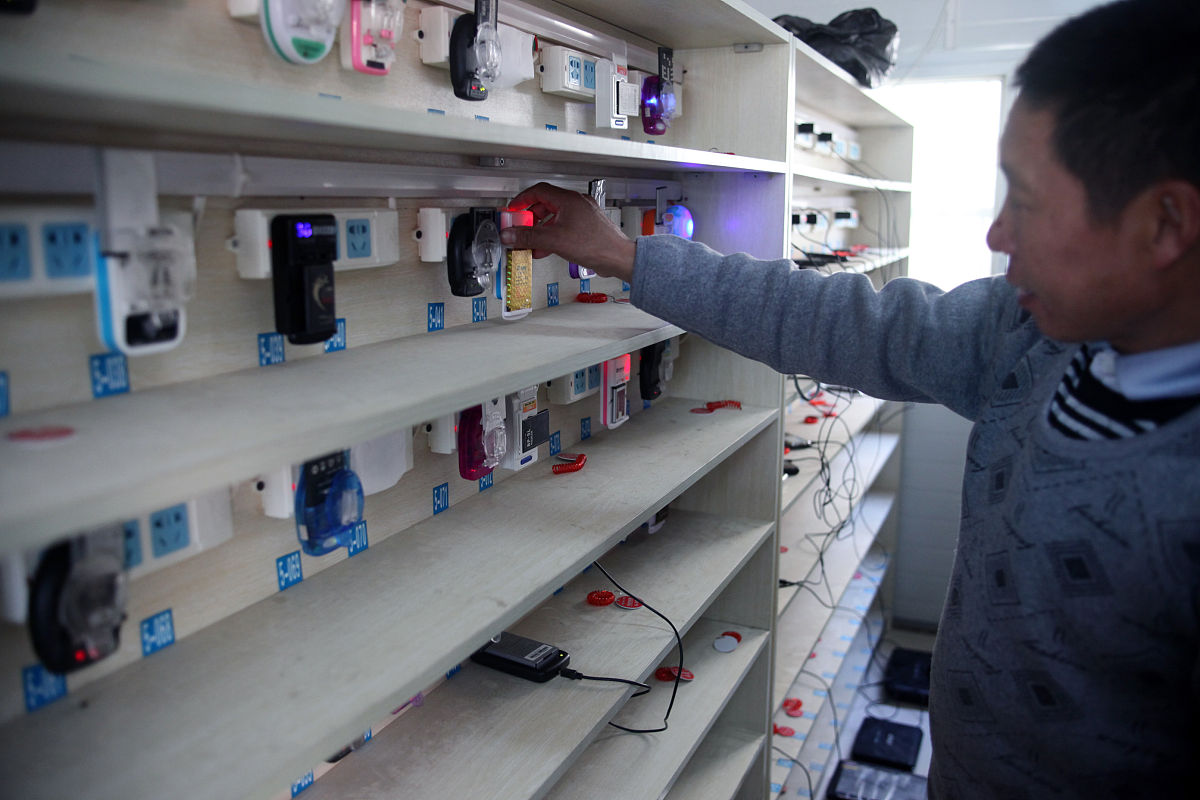 帮我找一些学校保密室的改造方案