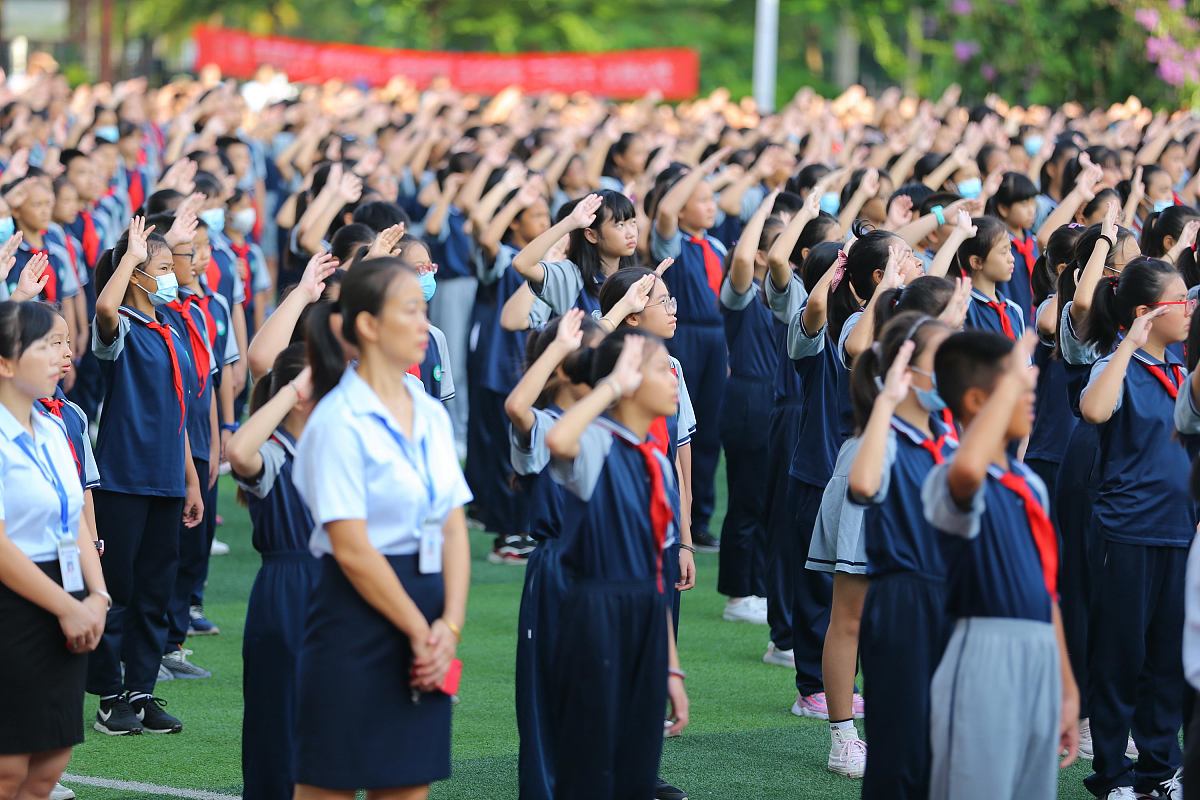 广东贸易职业技术学校电子商务专业怎么样
