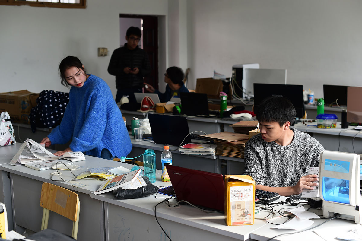 贵州省邮电学校计算机维修及应用专业好吗