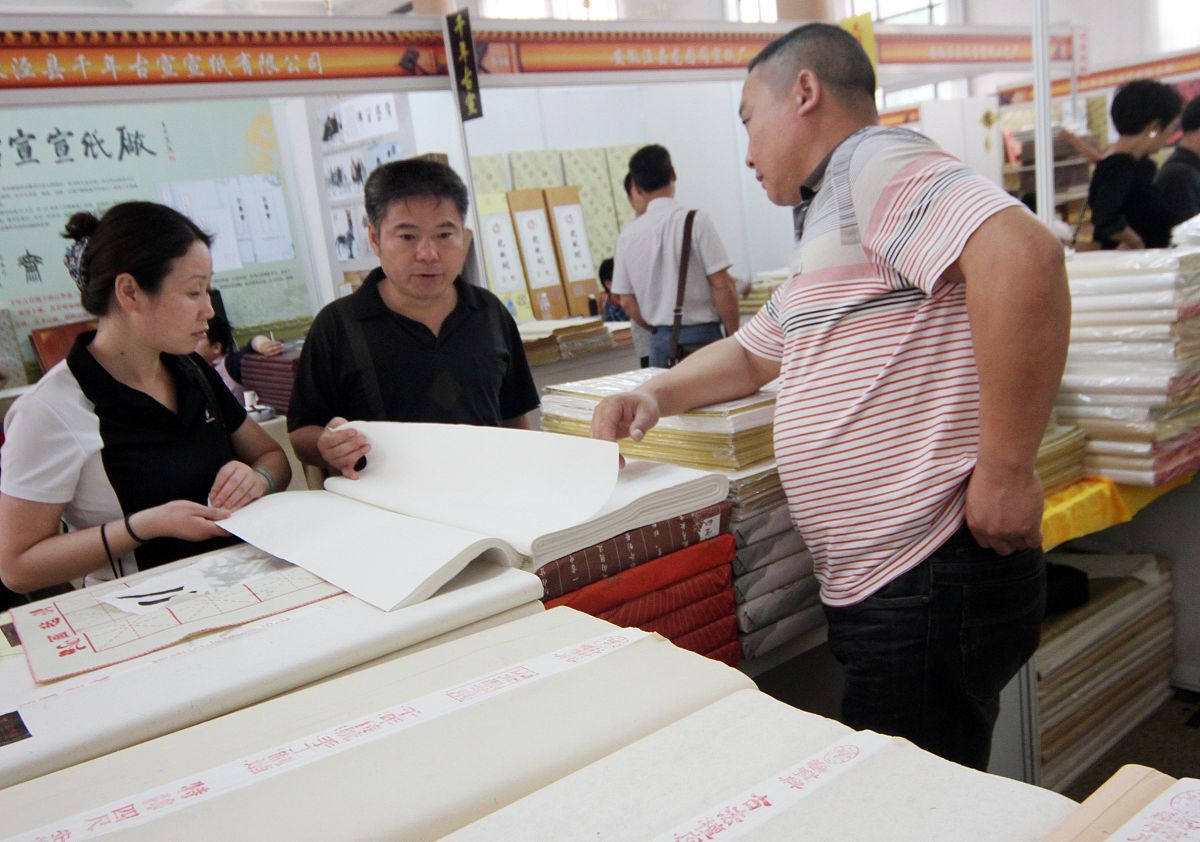 乐山档案整理服务公司