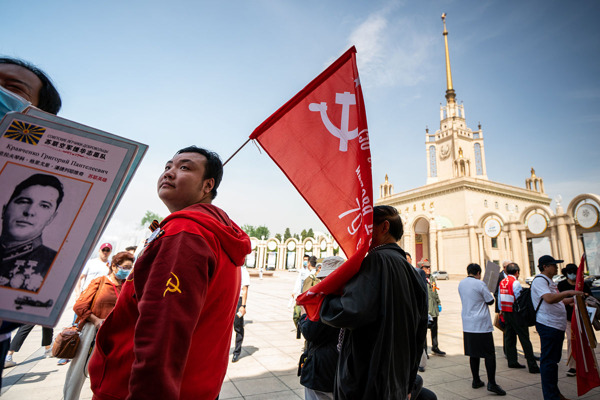 2021年5月9日,为纪念卫国战争胜利76周年,俄罗斯驻华大使馆在北京举行
