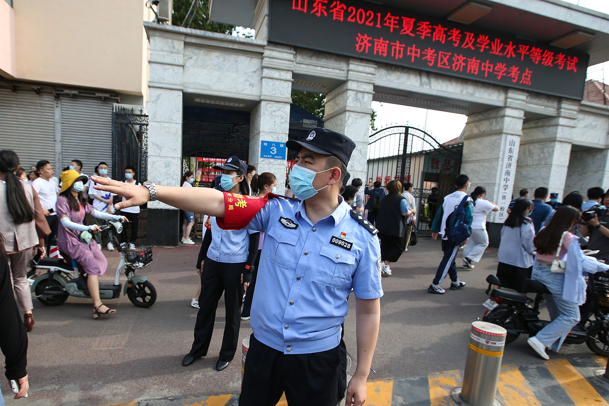 接处警工作对警察的意义