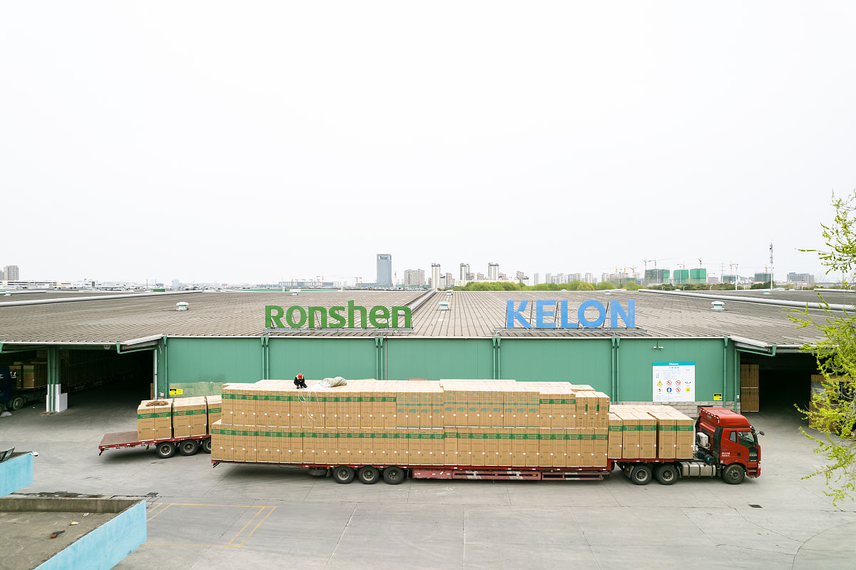 容声冰箱属于海信集团旗的吗