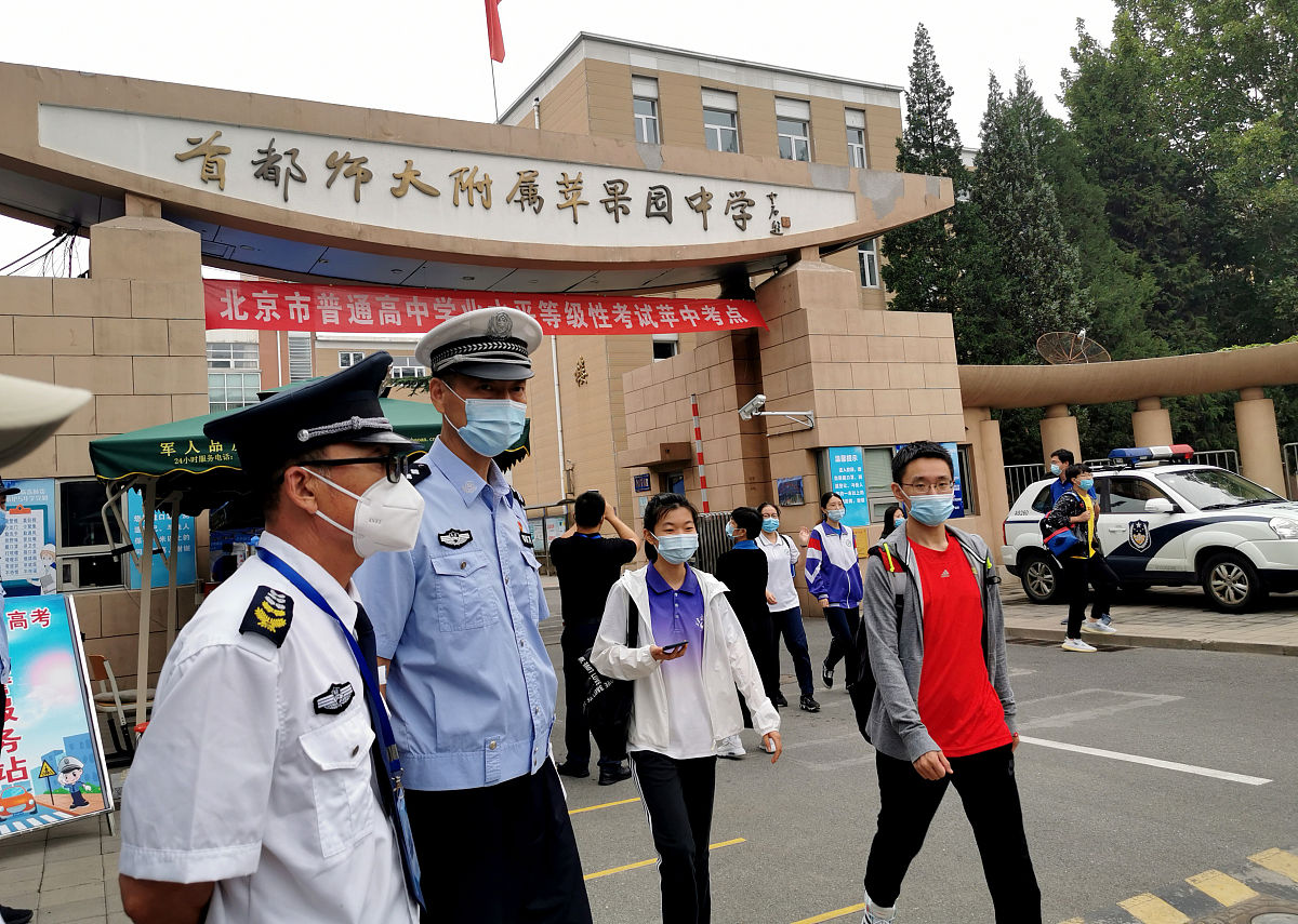 山西司法学校2023年好吗正规吗 好不好