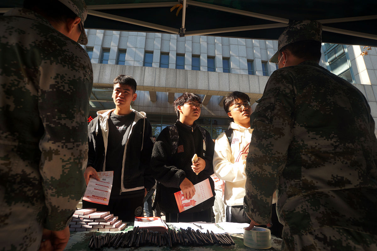 天津城建大学材料化学专业怎么样