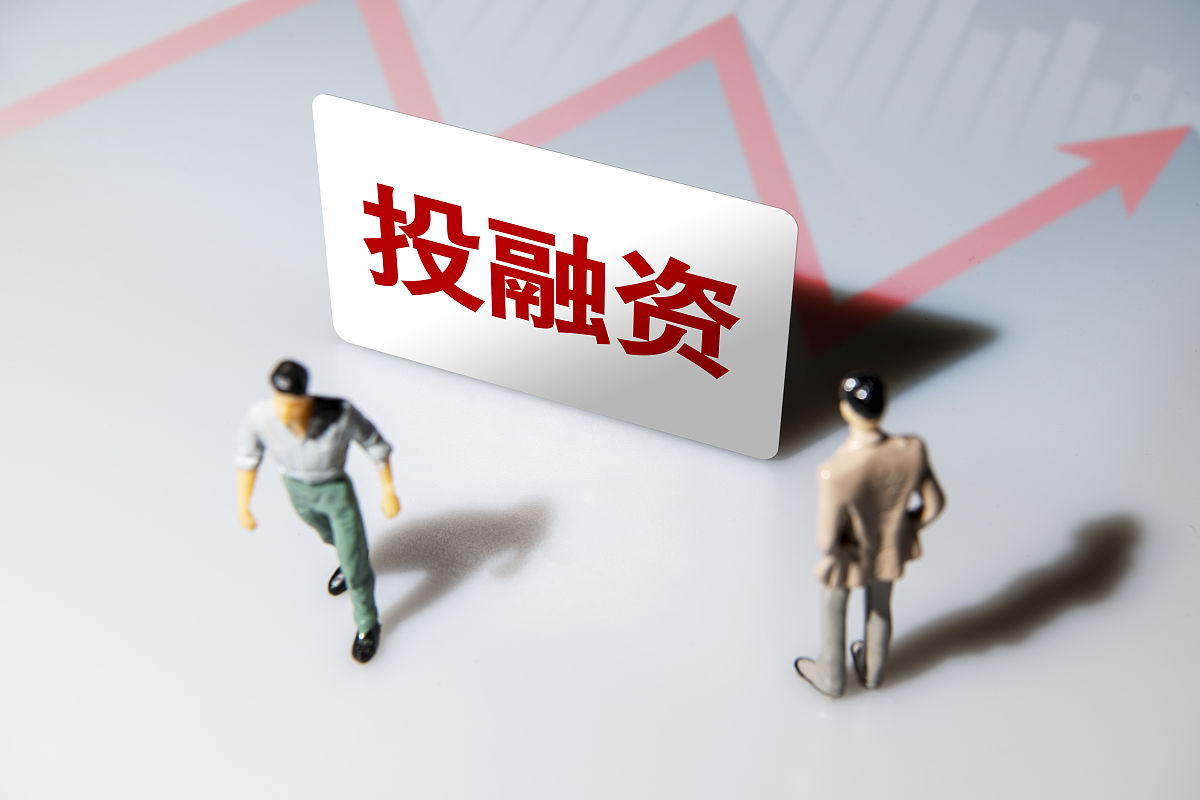 徐州港务公司筹资管理问题及对策研究