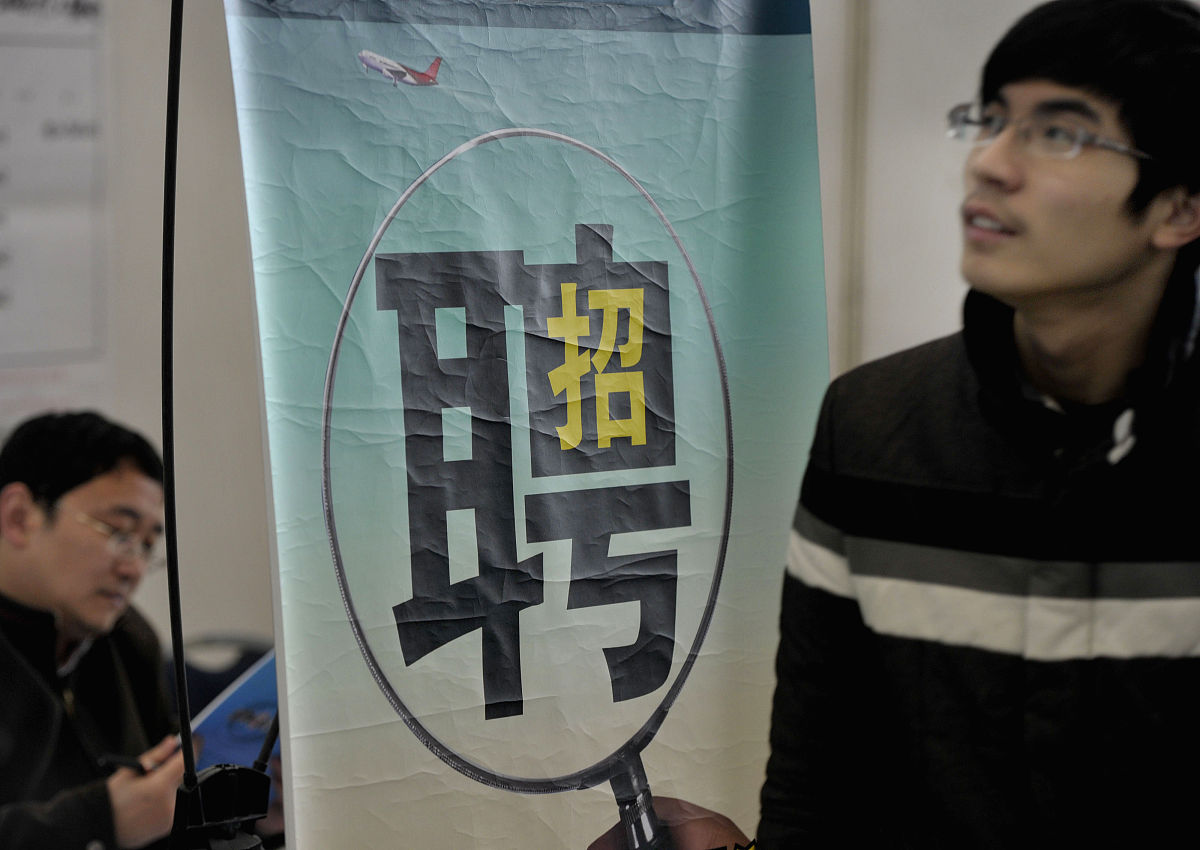 中专=高中？兰州中专学校为你解析