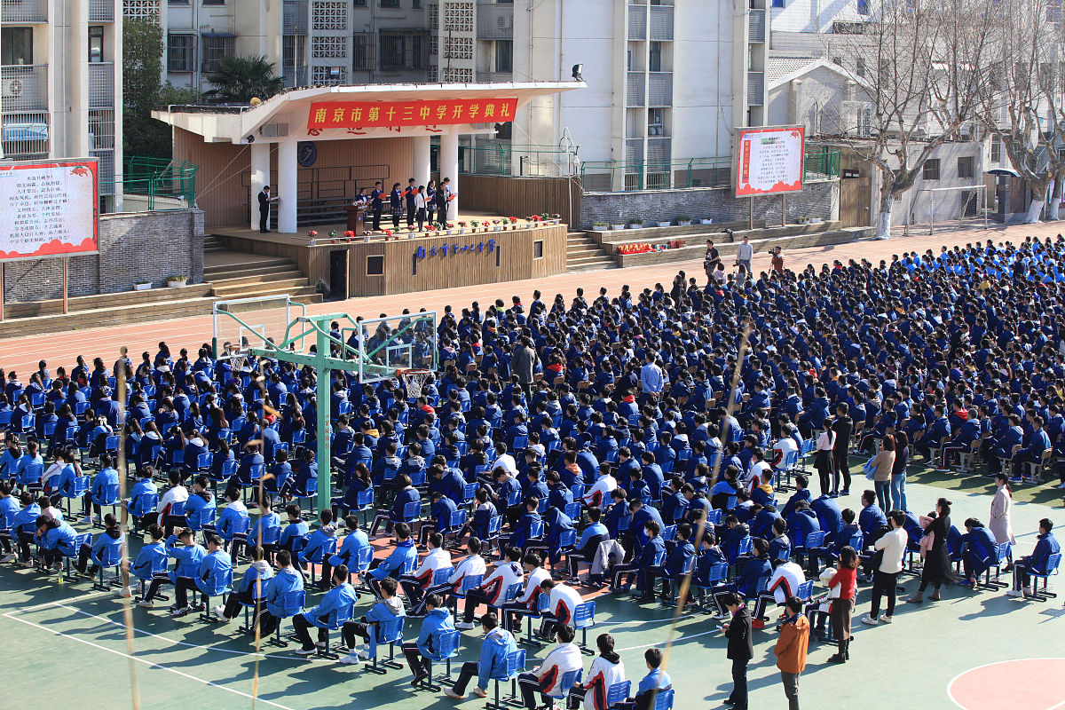 镇巴县职业中学的电子技术应用专业就业方向有哪些