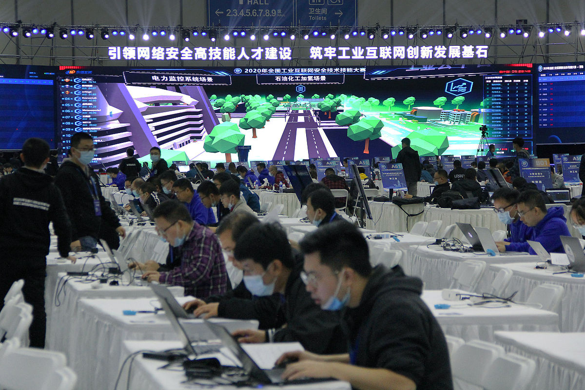 金砖国家职业技能大赛的信息技术应用创新赛项包括哪些方面