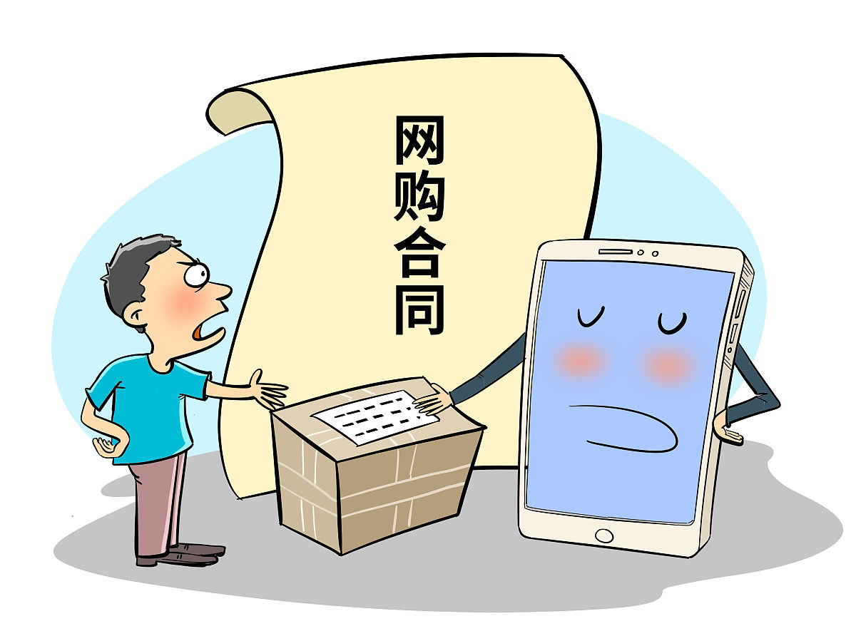 合同“一年后付全款”的法律风险：风险点及防范措施