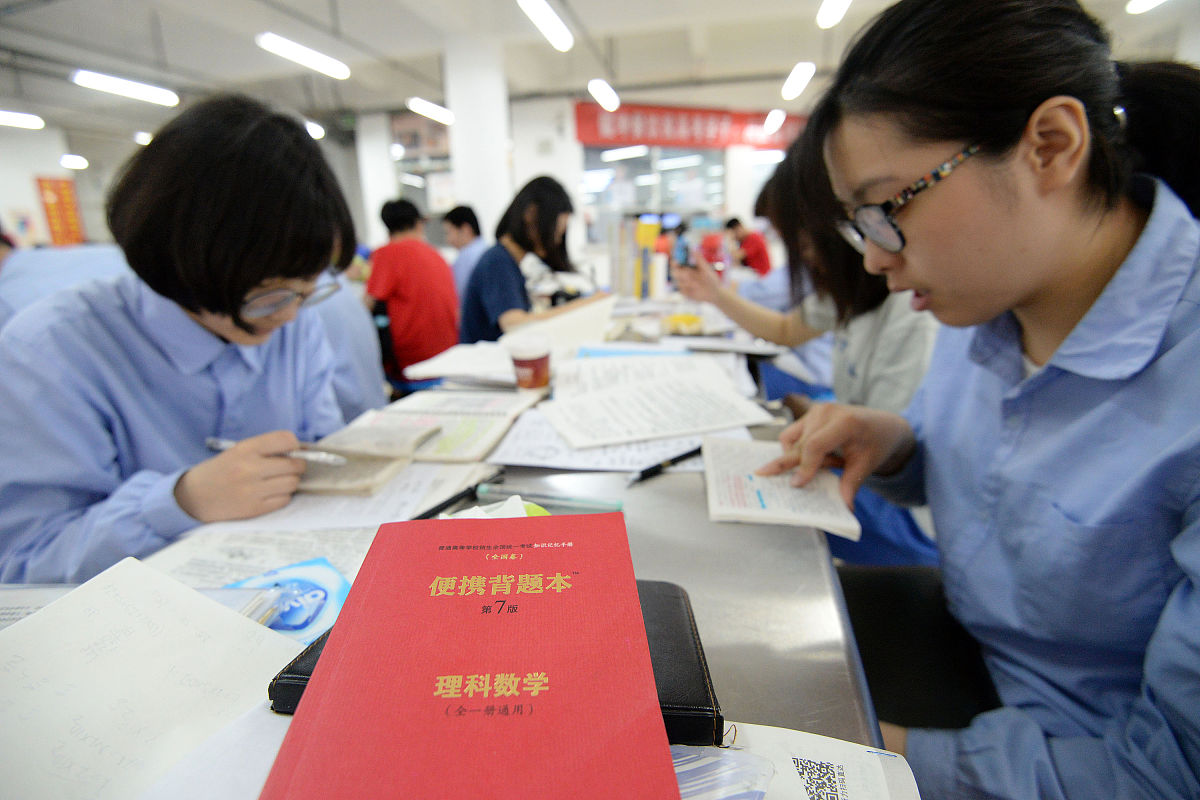 武冈人才交流中心档案管理