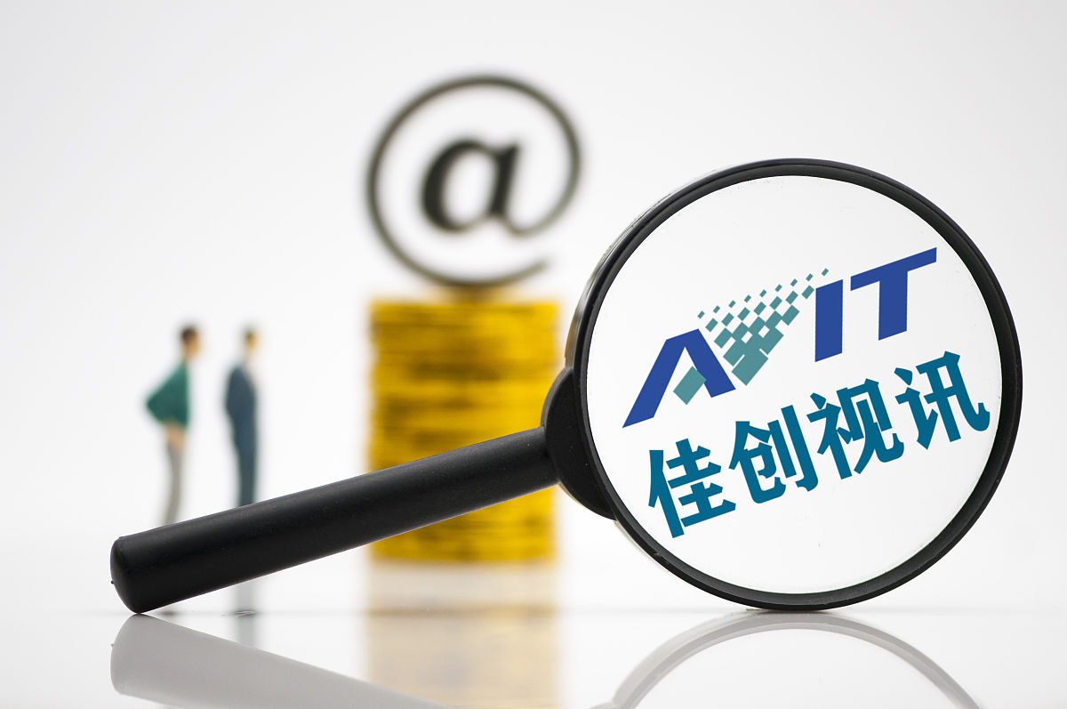 一元转让股权有哪些税务风险