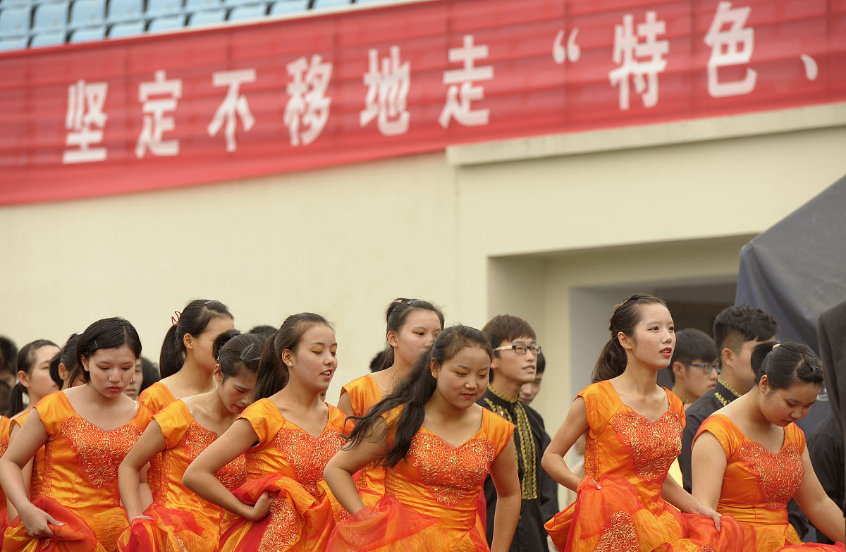 定兴县职业技术教育中心2021年招生简章 - 培养高素质技术人才