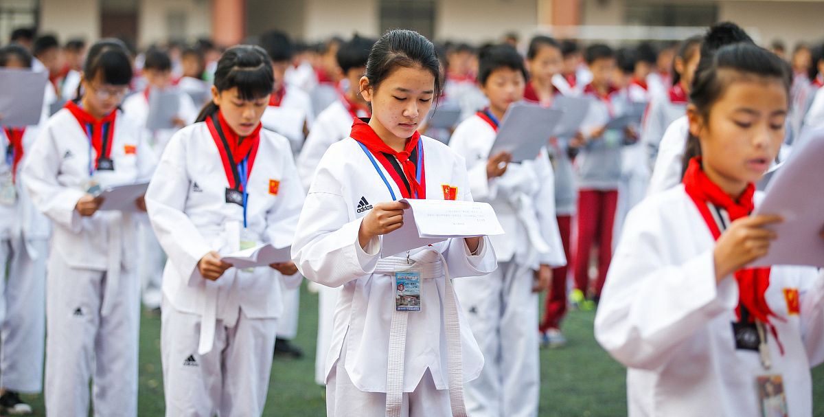 贵阳市体育中学跆拳道专业怎么样
