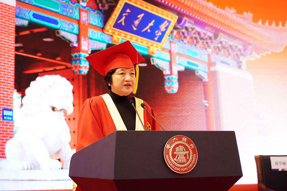 上海交通大学研究生教育：培养未来学者和行业领袖