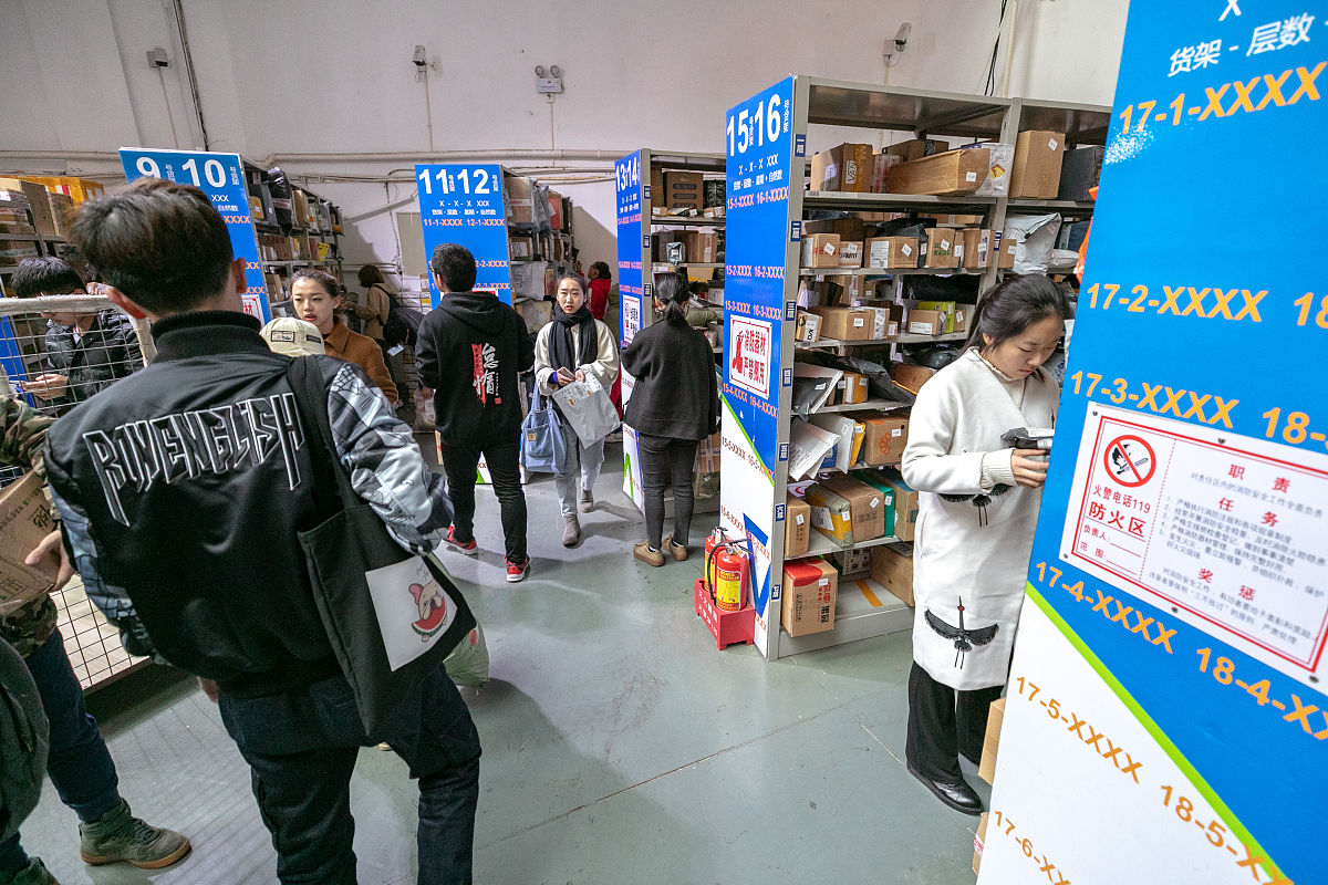 广东工商职业技术大学菜鸟驿站问题解析及解决方案