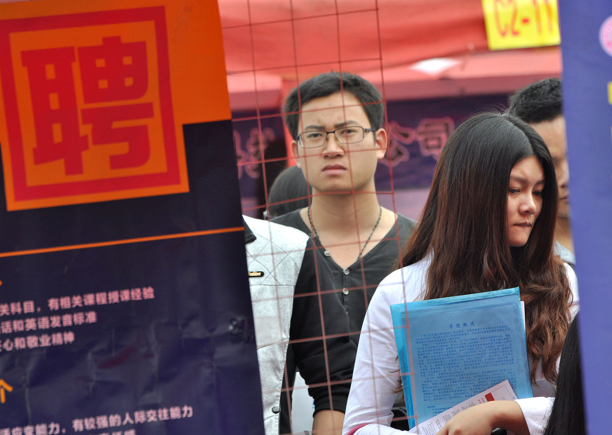 我报考的县城商务局的工作笔试过了现在马上要开始面试了政审方面需要哪些