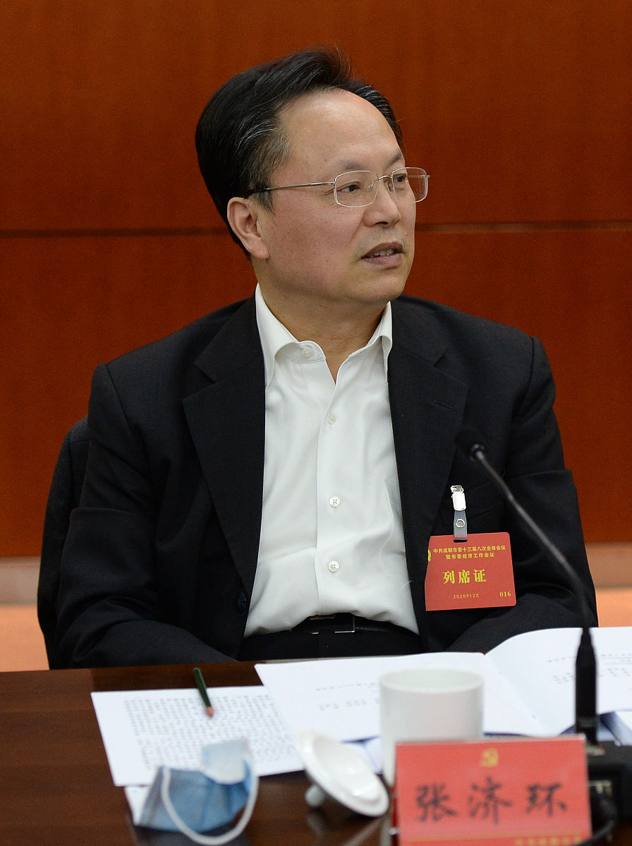 (如若下载使用,请务必署名:红星新闻 张直,谢谢)2020年12月26日,中共