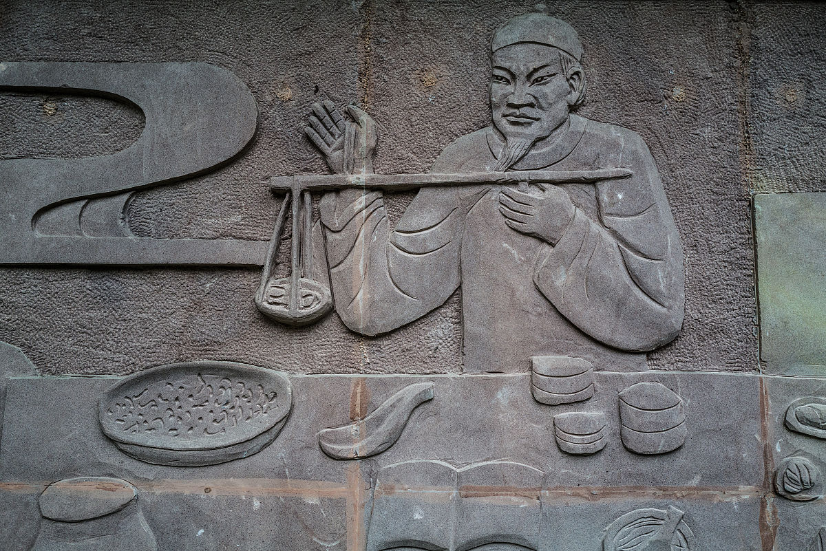 武汉大学中医专业：实力雄厚，值得选择