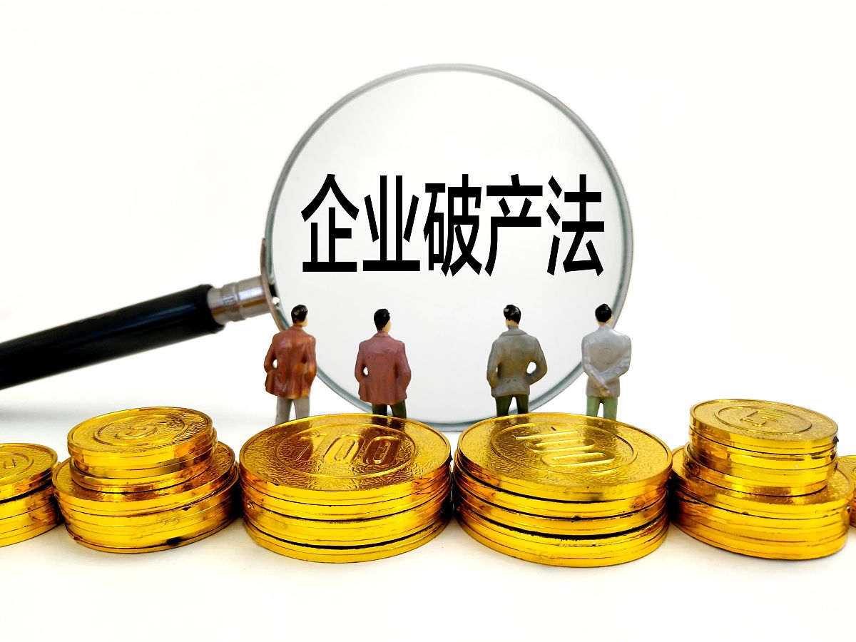 有限公司责任 有限公司责任