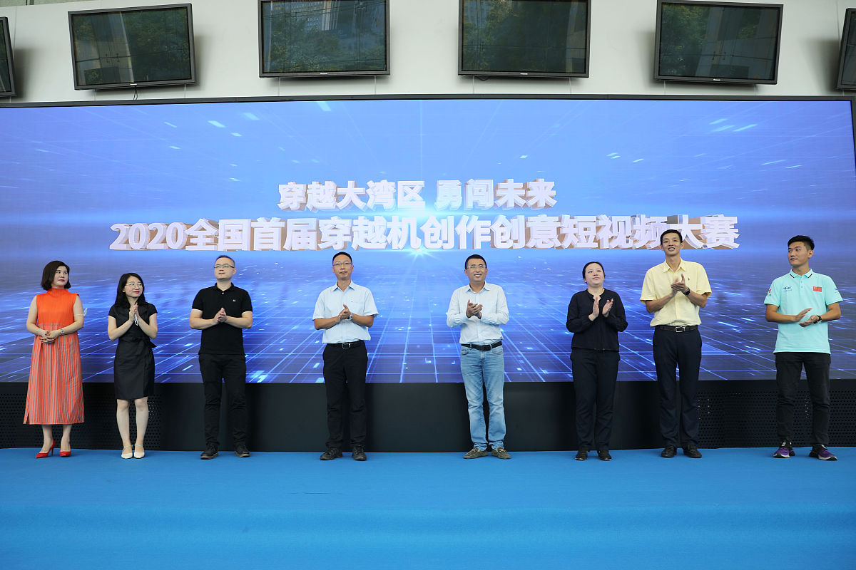 粤港澳大湾区实践活动：学生们在实践中成长，为湾区发展贡献力量