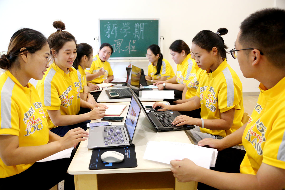 江苏男生读幼师学校：选择指南与未来发展