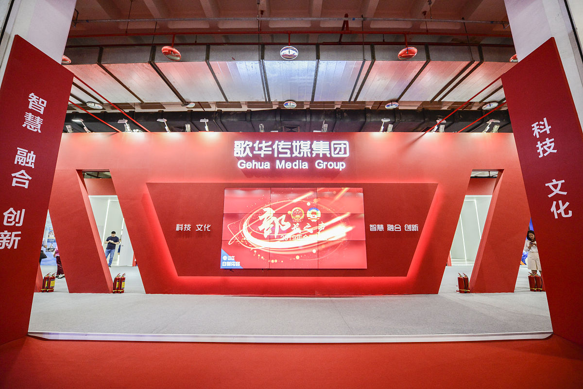 漳州科技职业学院文化创意与策划专业专业到底行不行设有哪些课程