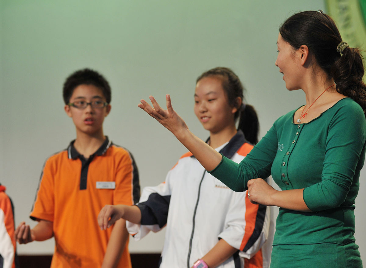 太原聋人学校2023年招生专业 好不好